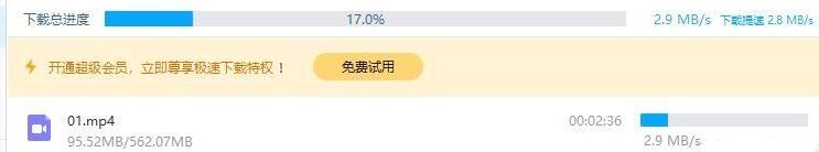 ANR界资源网盘官方,ANR界资源网盘客户端,ANR界资源网盘提速 ANR界资源网盘官方,ANR界资源网盘客户端,ANR界资源网盘提速